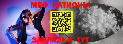 a pvp Балашиха