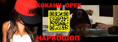 a pvp Балашиха