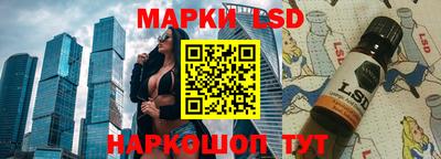 круглые Балахна