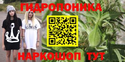 кокаин премиум Балаково