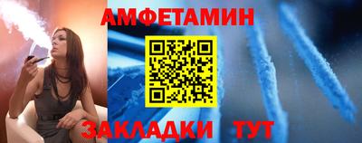 a pvp Балашиха