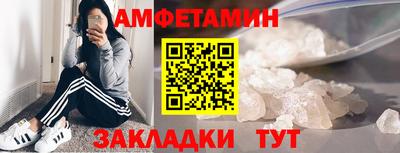 a pvp Балашиха