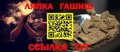 a pvp Балашиха