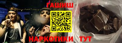 a pvp Балашиха