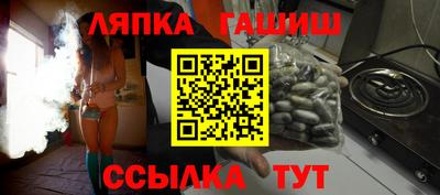 кокаин премиум Балаково