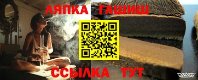 круглые Балахна