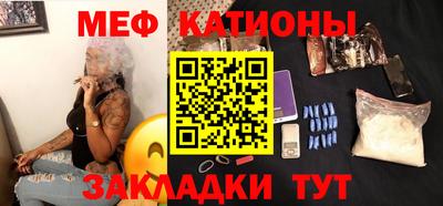круглые Балахна